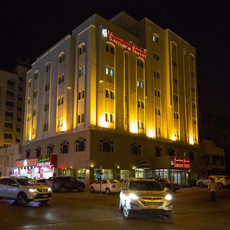 Samara Hotel Muscat Exterior photo