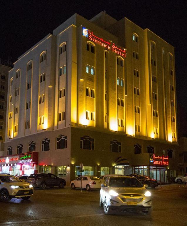 Samara Hotel Muscat Exterior photo