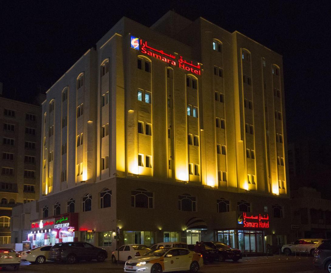 Samara Hotel Muscat Exterior photo