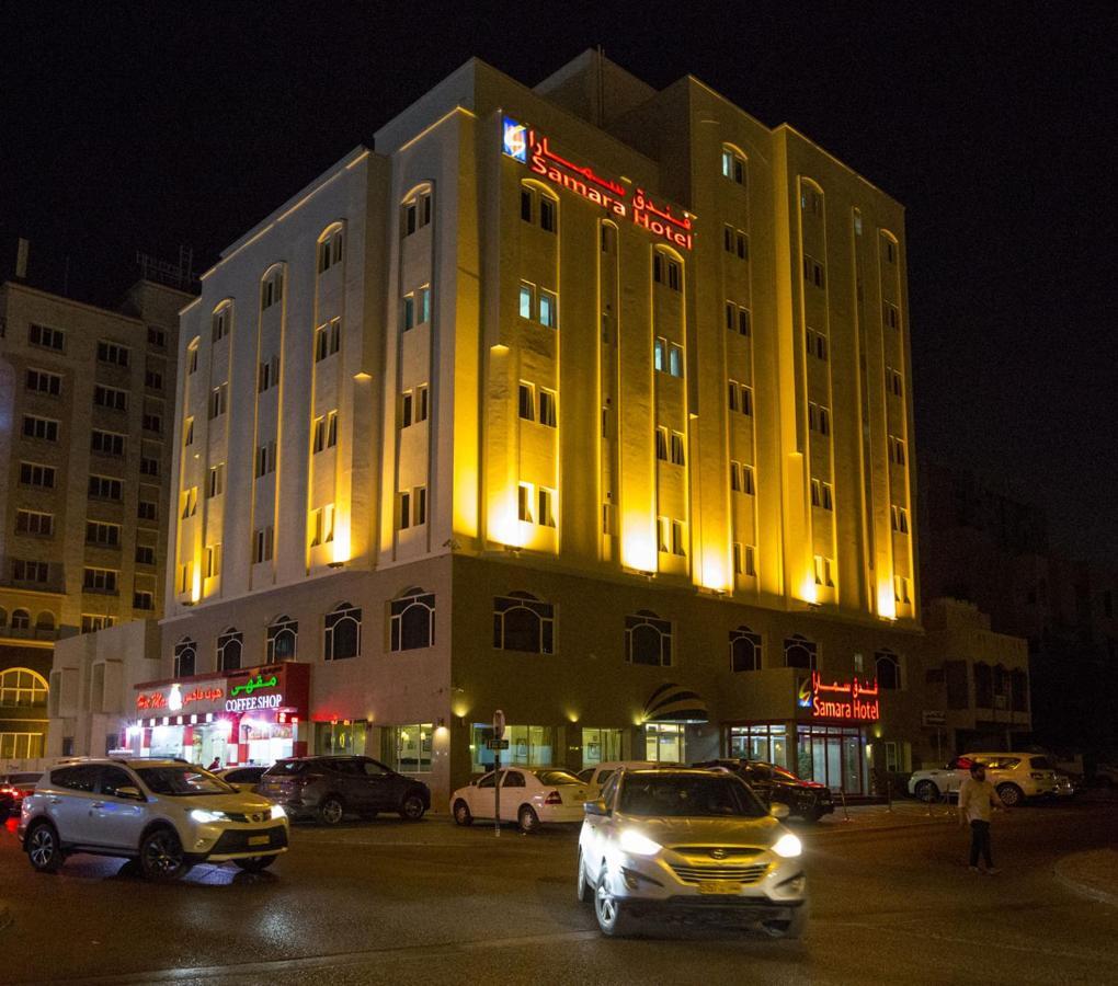 Samara Hotel Muscat Exterior photo